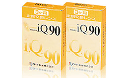 i.Q.90(×2箱)
