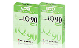 i.Q.90トーリック(×2箱)