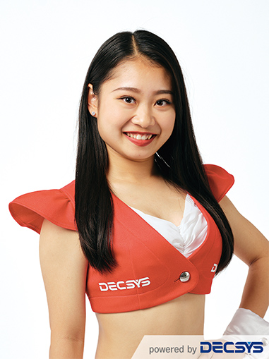 Rena