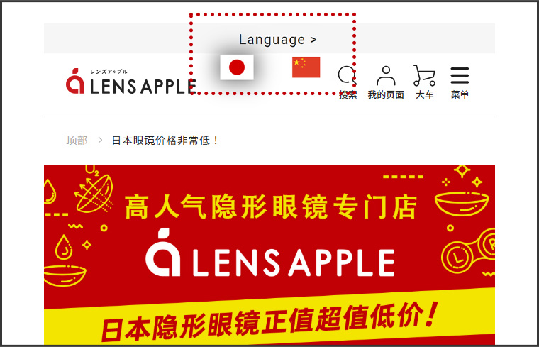 STEP1的截图