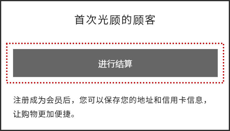 STEP5的截图