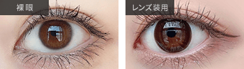 WAVEワンデー UV RING plus ナチュラルベール装用