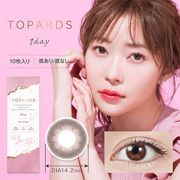 トパーズ ワンデー NO.5 ストロベリークォーツ