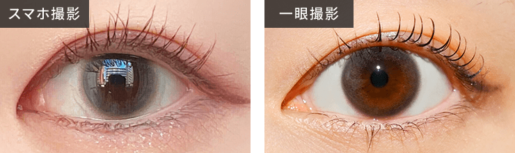 アンヴィ UV メルトモイスト 10枚入り