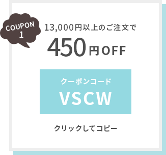 COUPON1