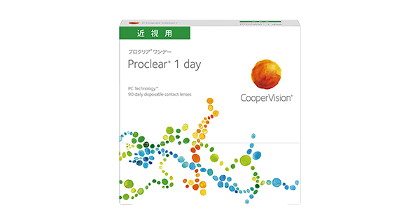 プロクリアワンデー 90枚