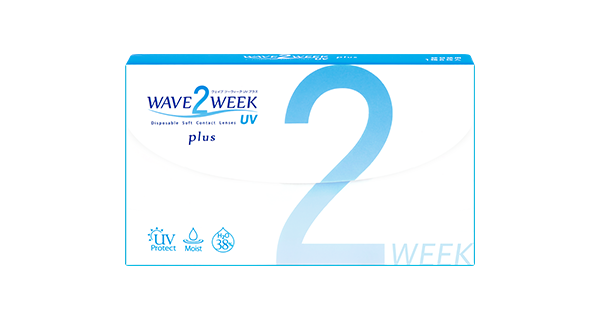 WAVE 2ウィーク エアスリム plus