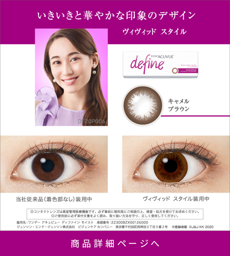 リピート　だいだい様5リットルモイスト1個 リピート だいだい様5リットルモイスト1個