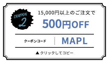 02 COUPON