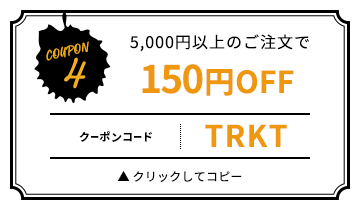 04 COUPON