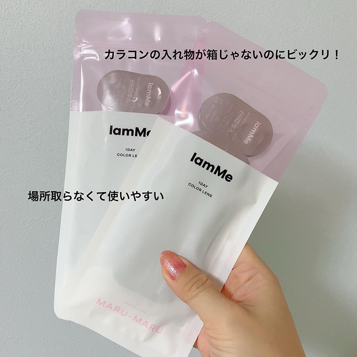 3枚目
