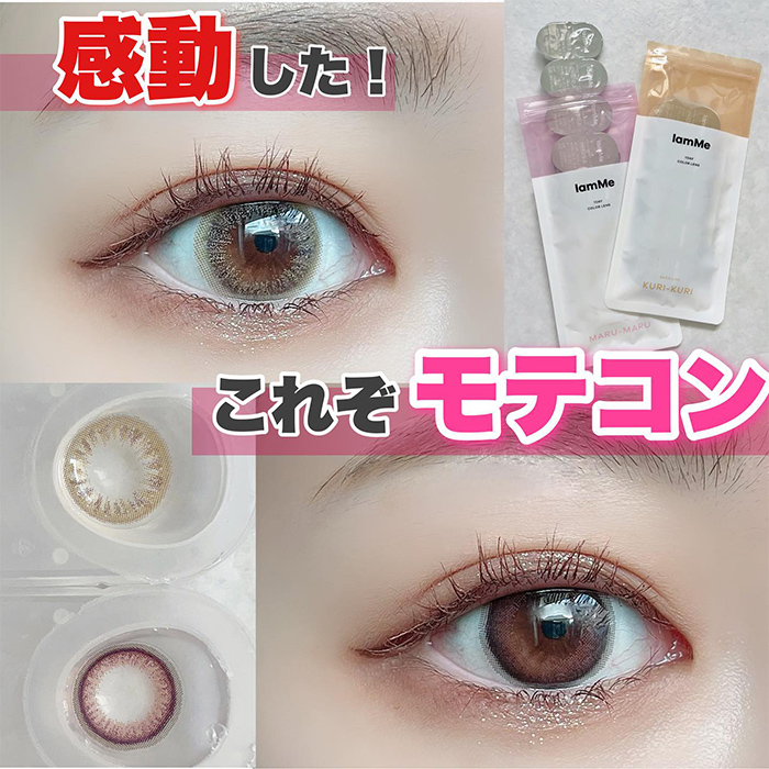 レビュー2