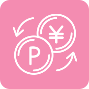 いつも通り買っても100pt？