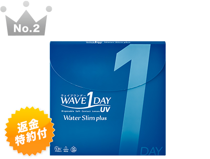 WAVEワンデー ウォータースリム plus 30枚入り