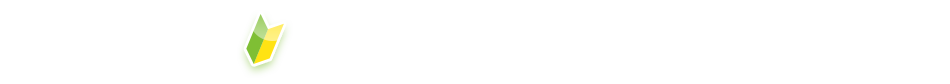 RINGを初めてご購入される方