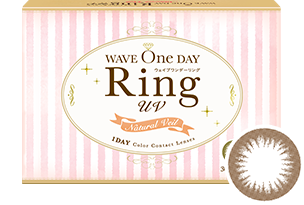 WAVEワンデー RING UV ナチュラルベール