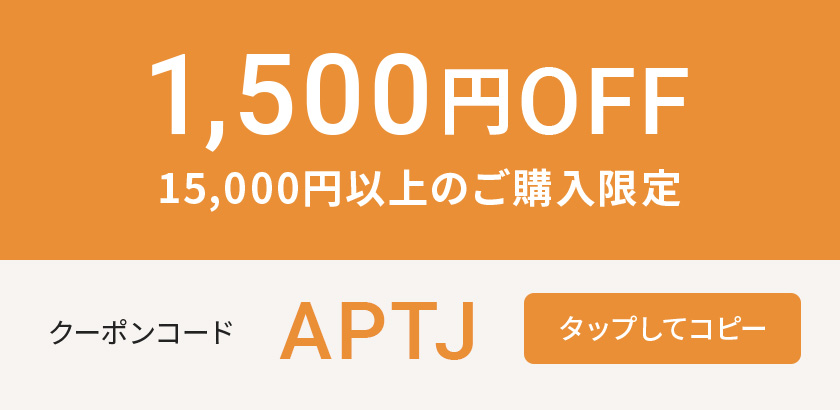 APTJ