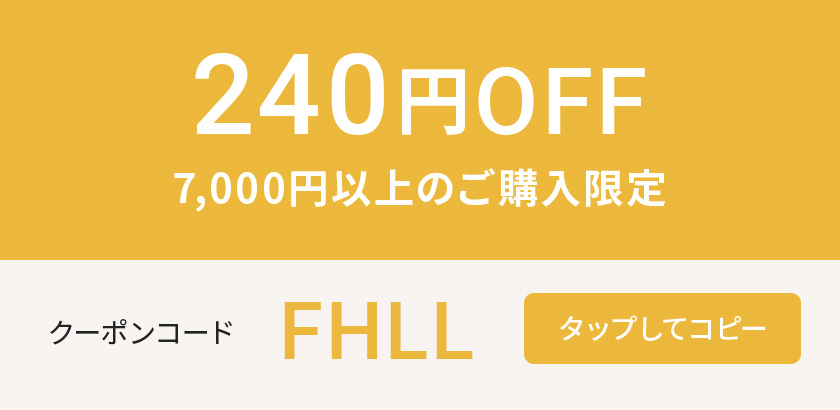 FHLL