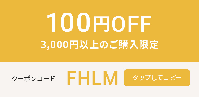 FHLM