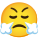 絵文字