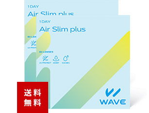 WAVEワンデー UV エアスリム plus 30枚入り（×2箱）