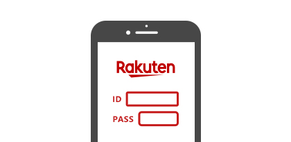 IDとパスワードを入力