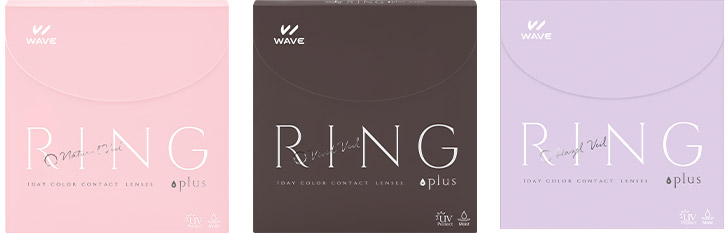 WAVEワンデー UV リング plus 30枚入りのパッケージ写真