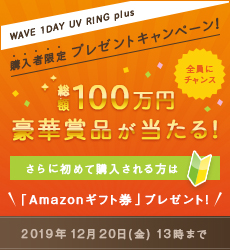 コンタクトレンズ通販 レンズアップル ワンデーアキュビューディファインモイスト ラディアントシック 4箱