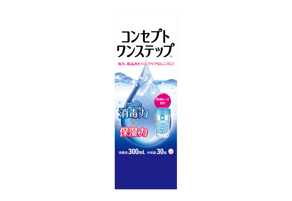 コンセプト ワンステップ　300ｍｌ 4箱セット