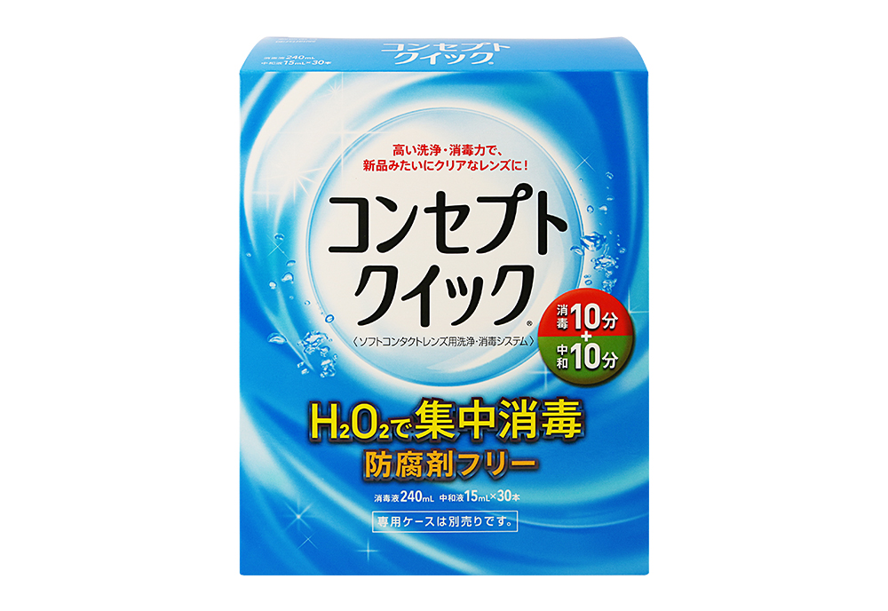 コンセプトクイック 240ml 4箱セット コンセプトクイック 240ml 4箱セット
