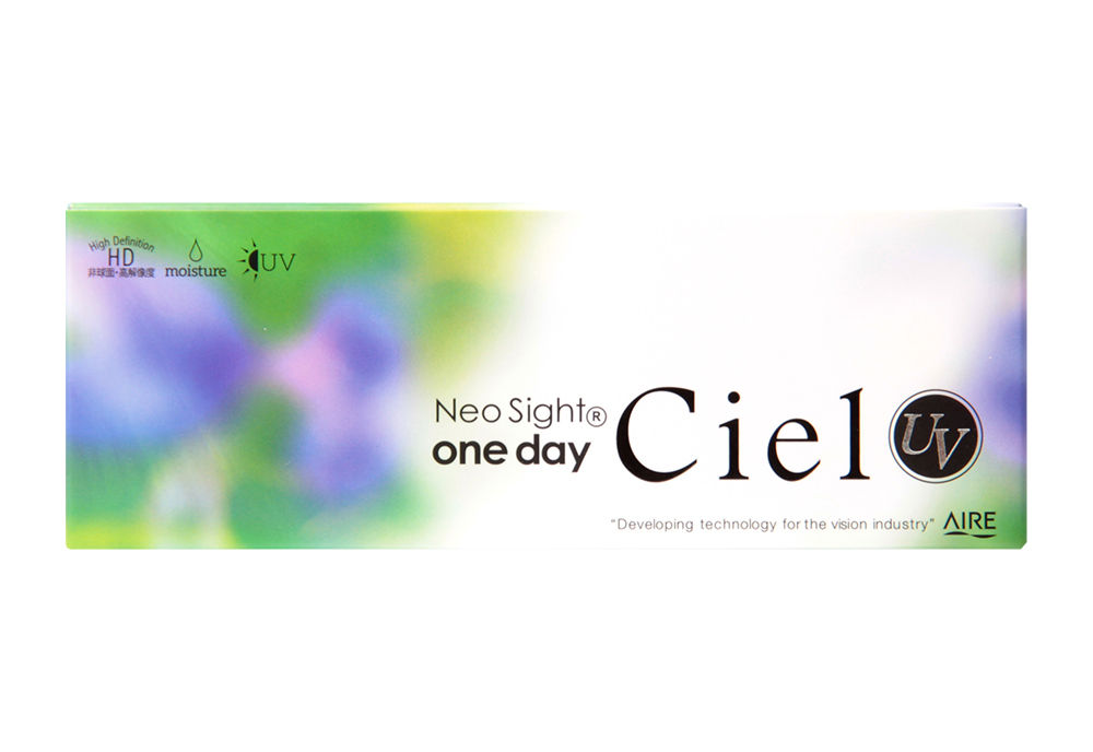 アイレ ネオサイトワンデーシエルUV 5枚入り（×8箱）