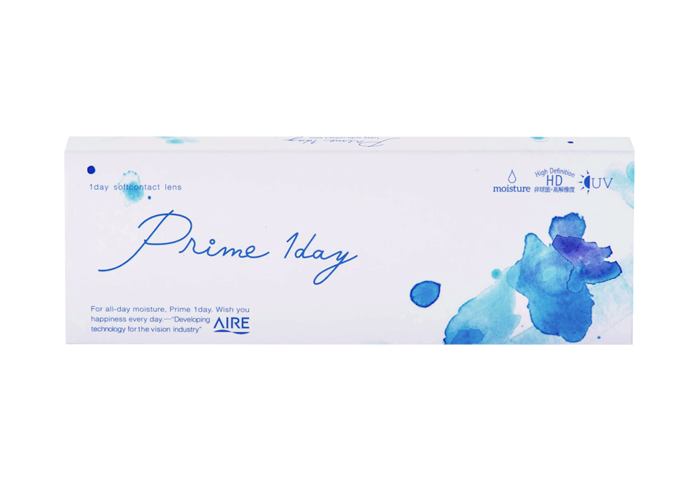 プライムワンデー 5枚入り（×2箱）