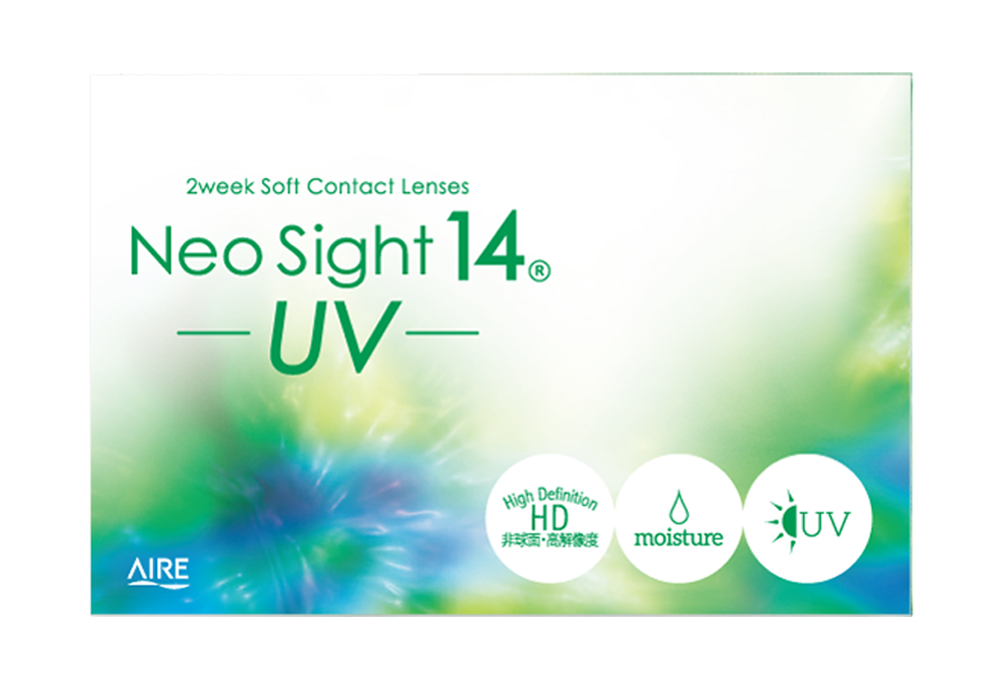 アイレ ネオサイト14 UV 6枚入(×8箱) アイレ ネオサイト14 UV 6枚入(×8箱)