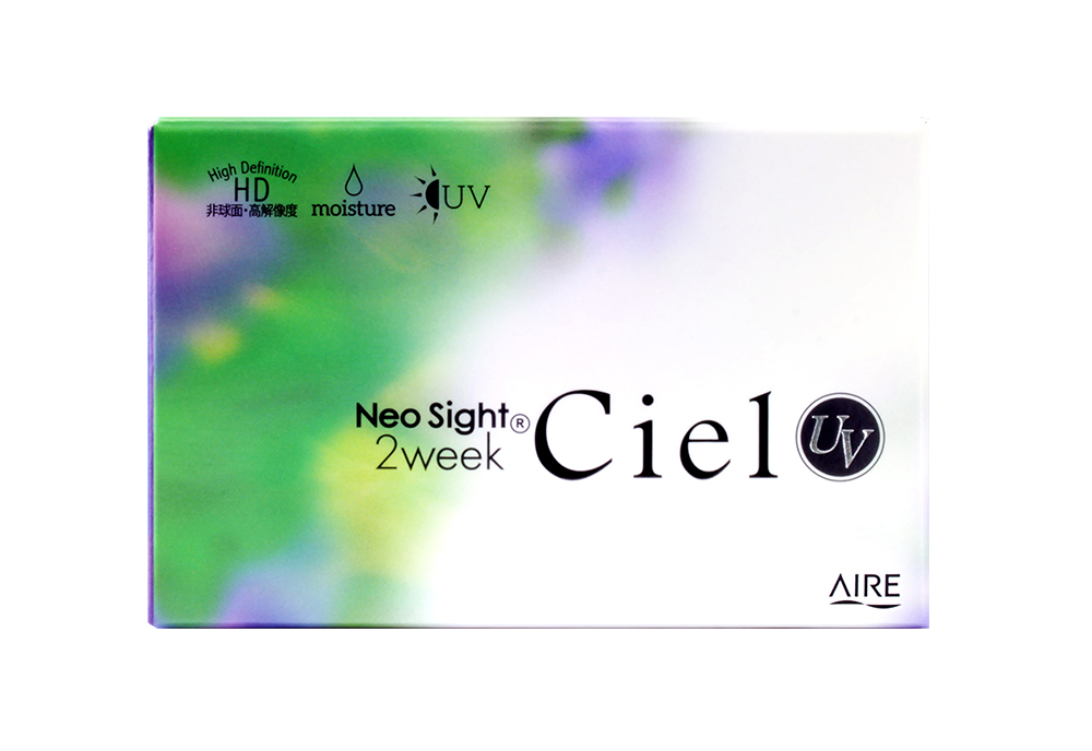 アイレ ネオサイト2ウィークシエル UV 6枚入(×8箱) アイレ ネオサイト2ウィークシエル UV 6枚入(×8箱)