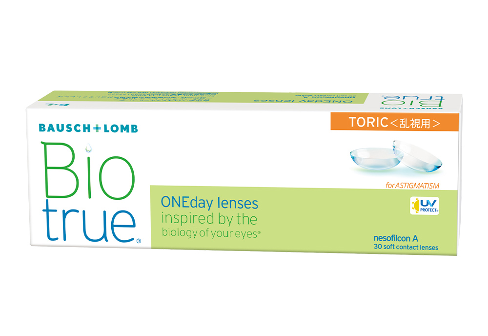 バイオトゥルー ワンデー トーリック