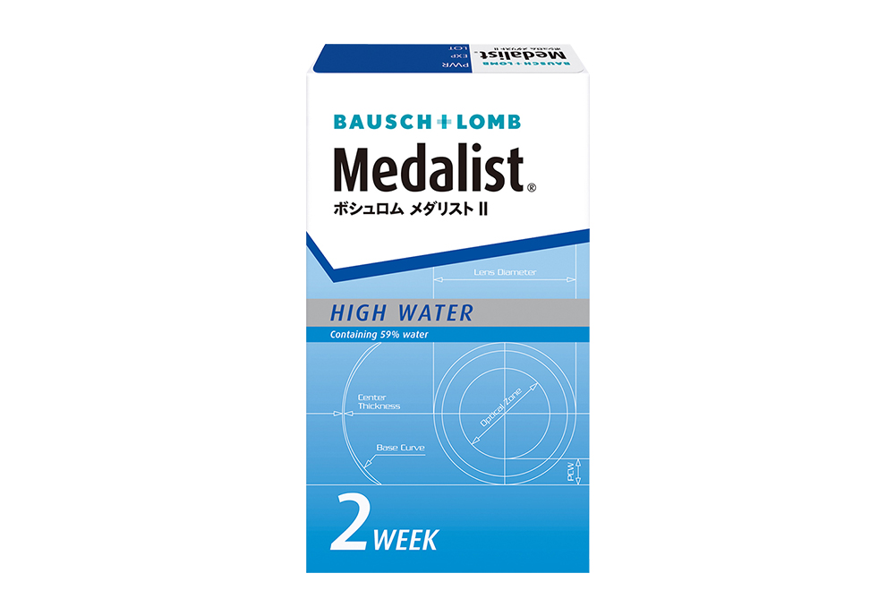 ボシュロム メダリストII 6枚入（×8箱）