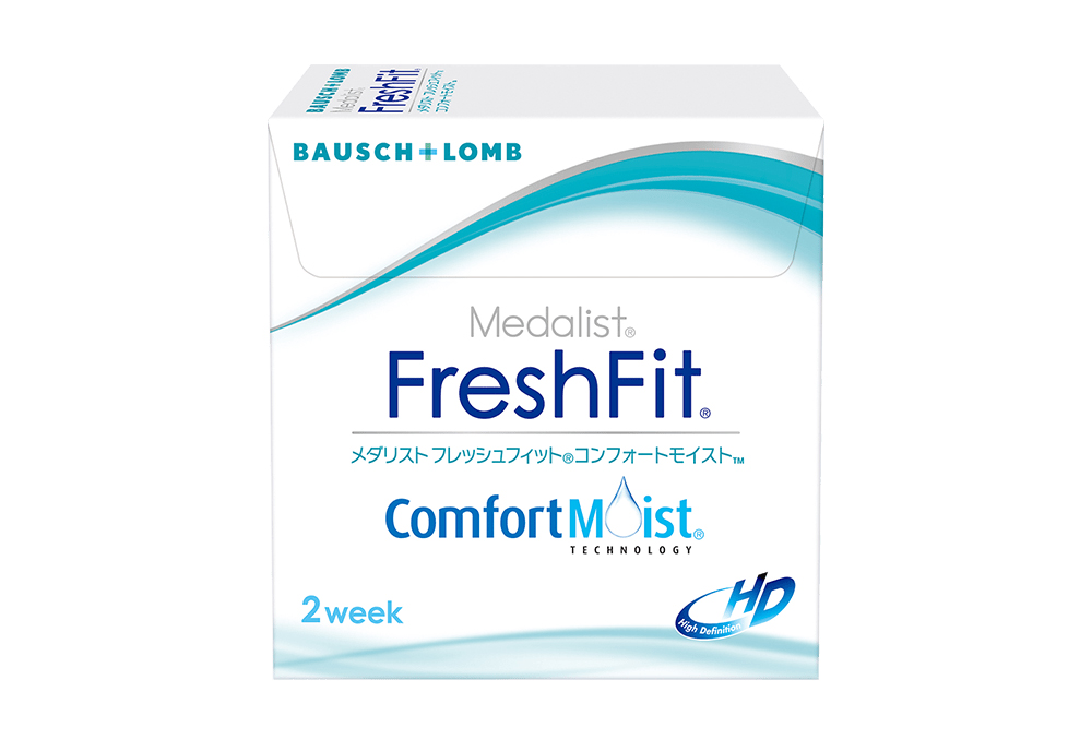 ボシュロム メダリスト フレッシュフィット コンフォートモイスト（×8箱）
