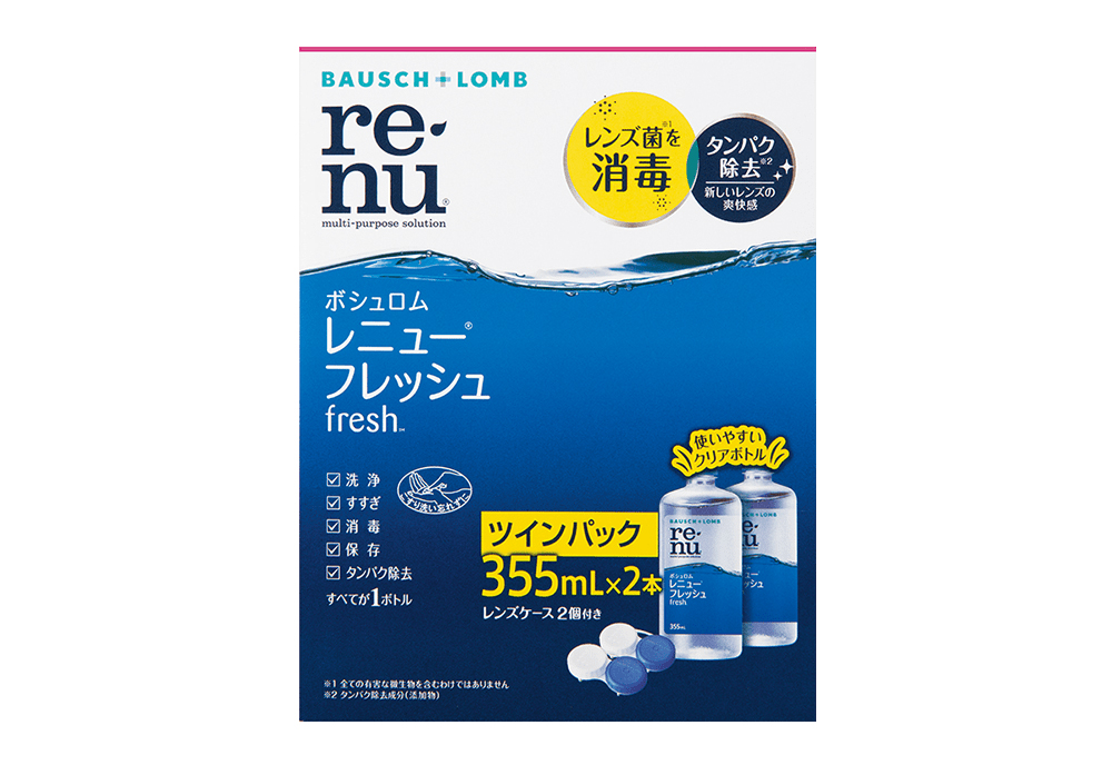 ボシュロム レニューフレッシュ ツインパック（355ml × 2本）