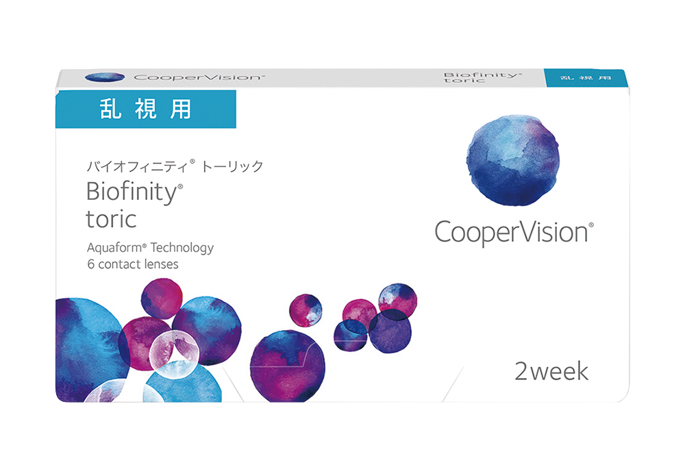 クーパービジョン バイオフィニティ トーリック（×6箱）