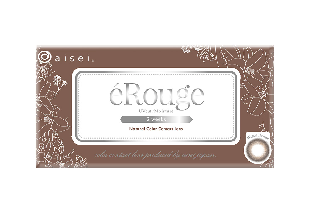 エルージュ ミニョンショコラ