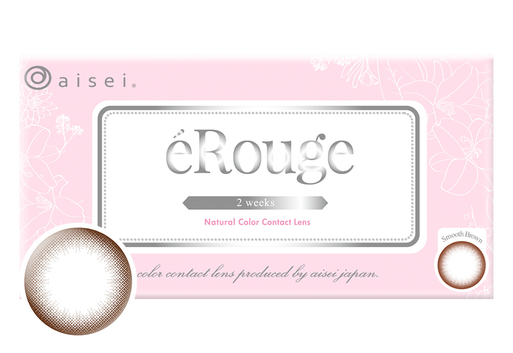 エルージュ スムースブラウン エルージュ スムースブラウン