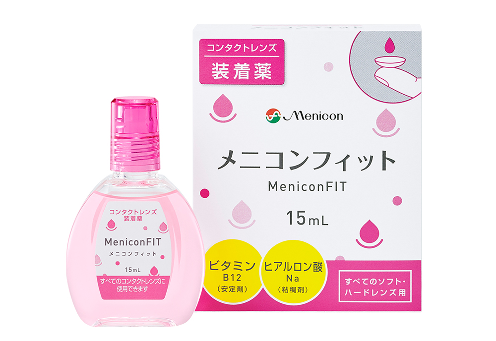 メニコン メニコンフィット2 メニコン メニコンフィット2