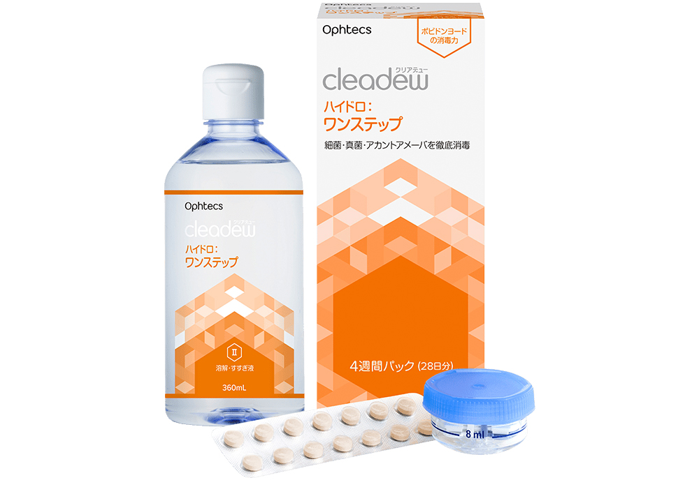 クリアデュー ハイドロ:ワンステップ 28日分 2箱セット クリアデュー ハイドロ:ワンステップ 28日分 2箱セット