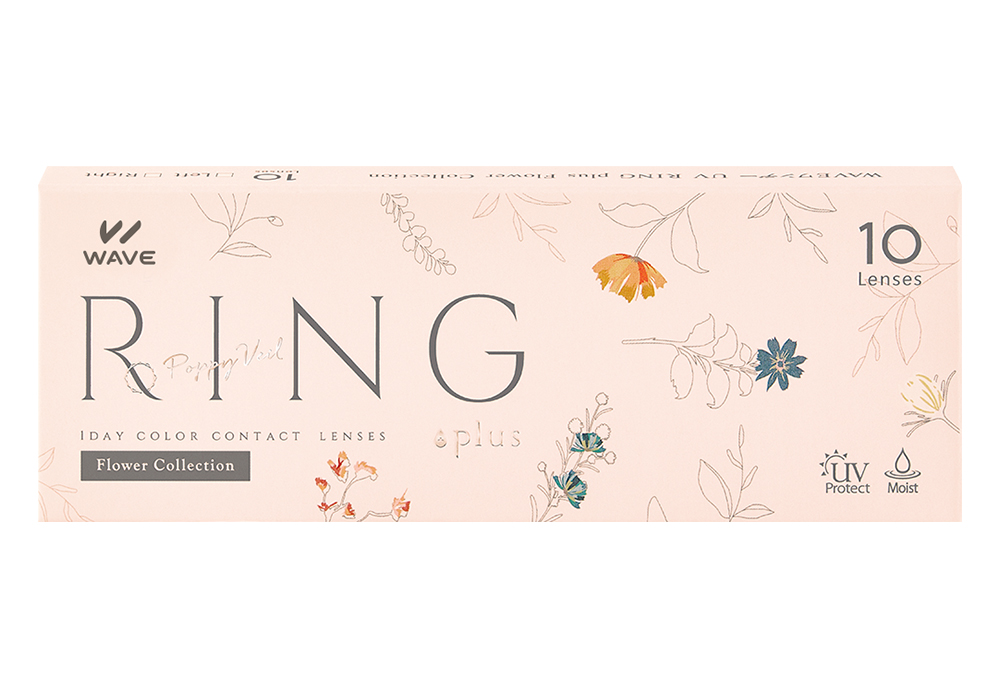 ウェイブ WAVEワンデー UV リング Plus フラワーコレクション ポピーベール 10枚入り（×8箱）