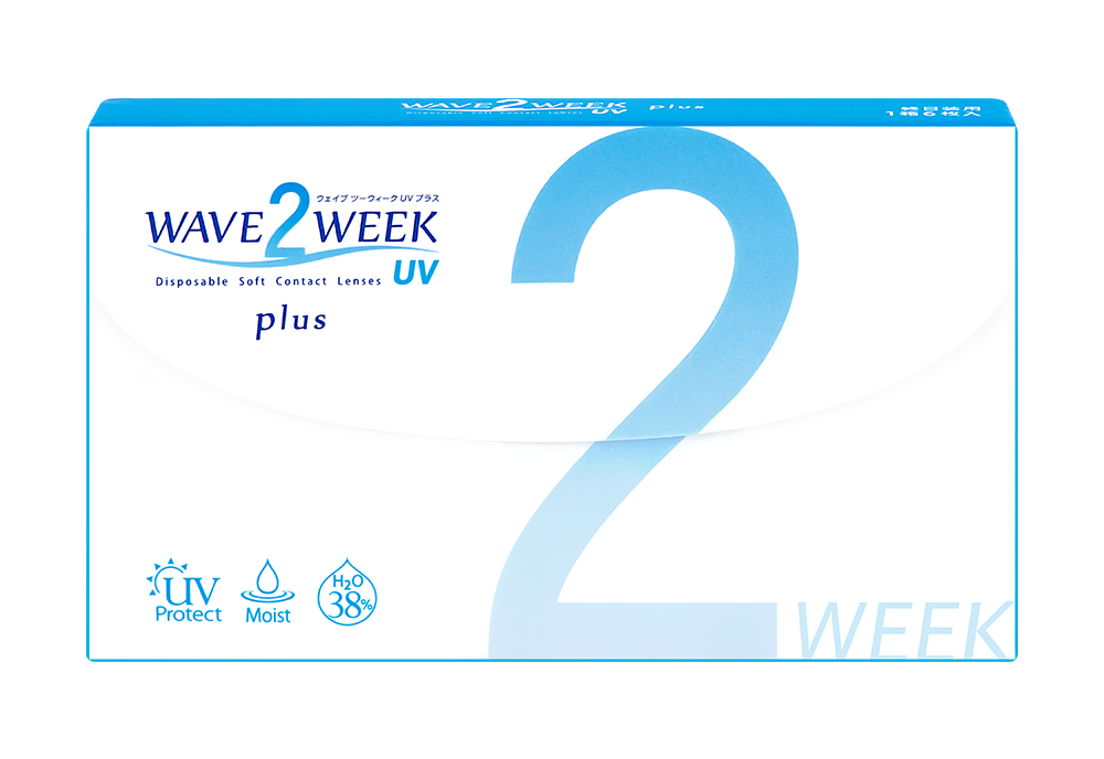 ウェイブ WAVE 2ウィーク エアスリム plus 6枚入り（×8箱）
