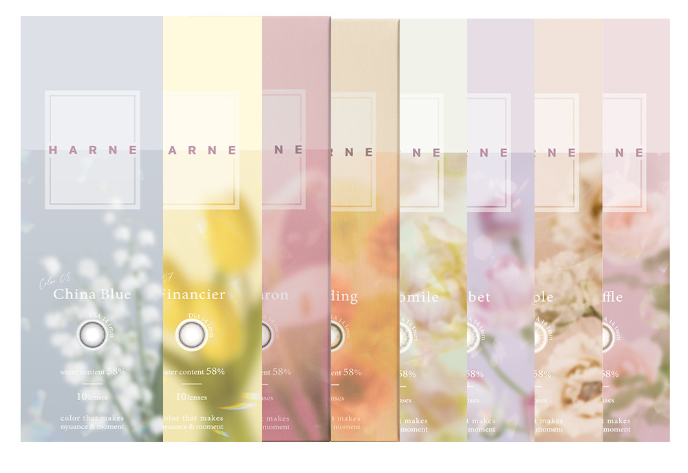 ハルネ ワンデー 10枚入り