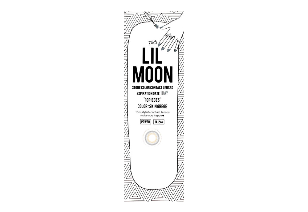 リルムーン ワンデー スキングレージュ 10枚入り（8箱セット）