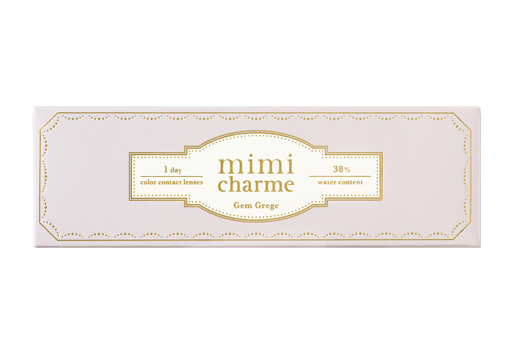 ミミシャルムワンデー ジェムグレージュ 10枚入り