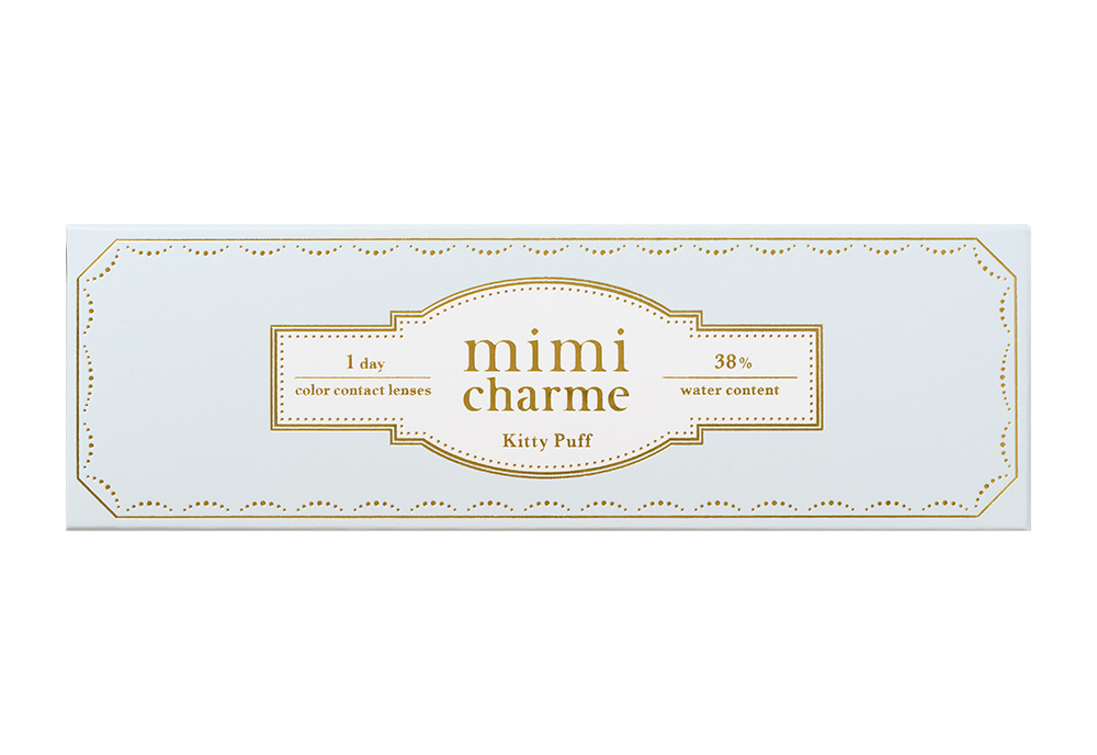 ミミシャルムワンデー キティパフ 10枚入り