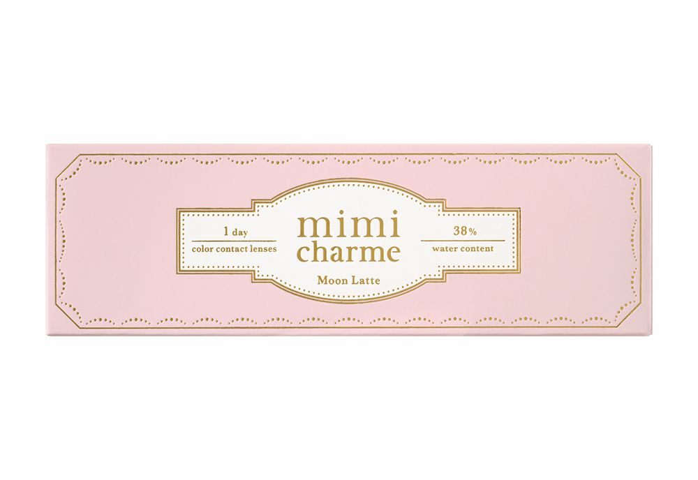 ミミシャルムワンデー ムーンラテ 10枚入り